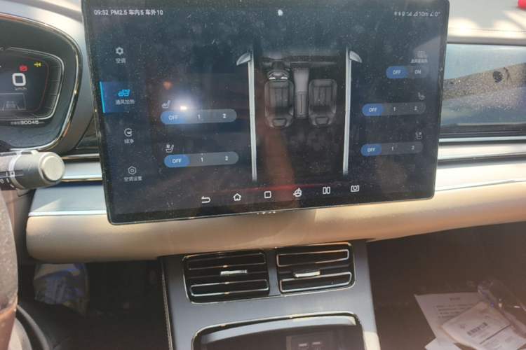 Used BYD Han 2020 DM Four-Wheel Drive Performance Edition Prestige Model Audio And AC Panel