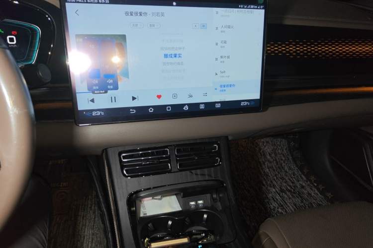 Used BYD Han 2020 EV Long-Range Luxury Model Audio And AC Panel
