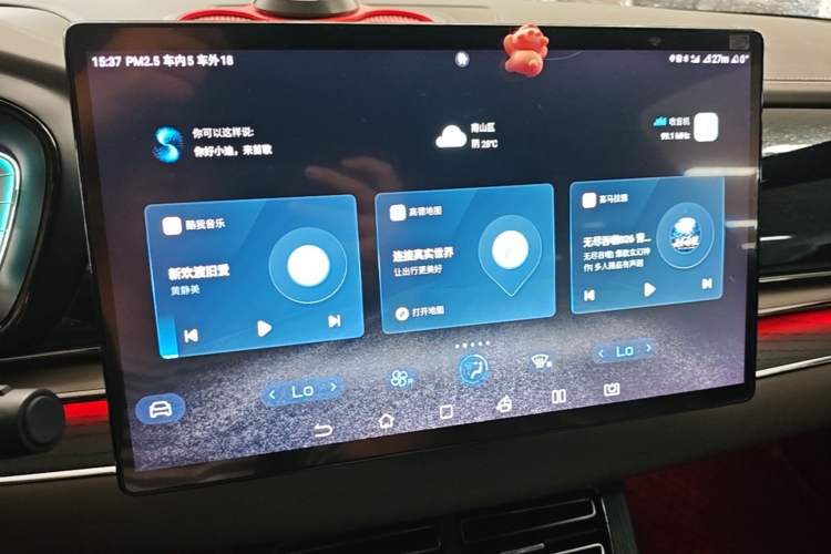 Used BYD Han 2020 EV Long-Range Deluxe Model Audio And AC Panel
