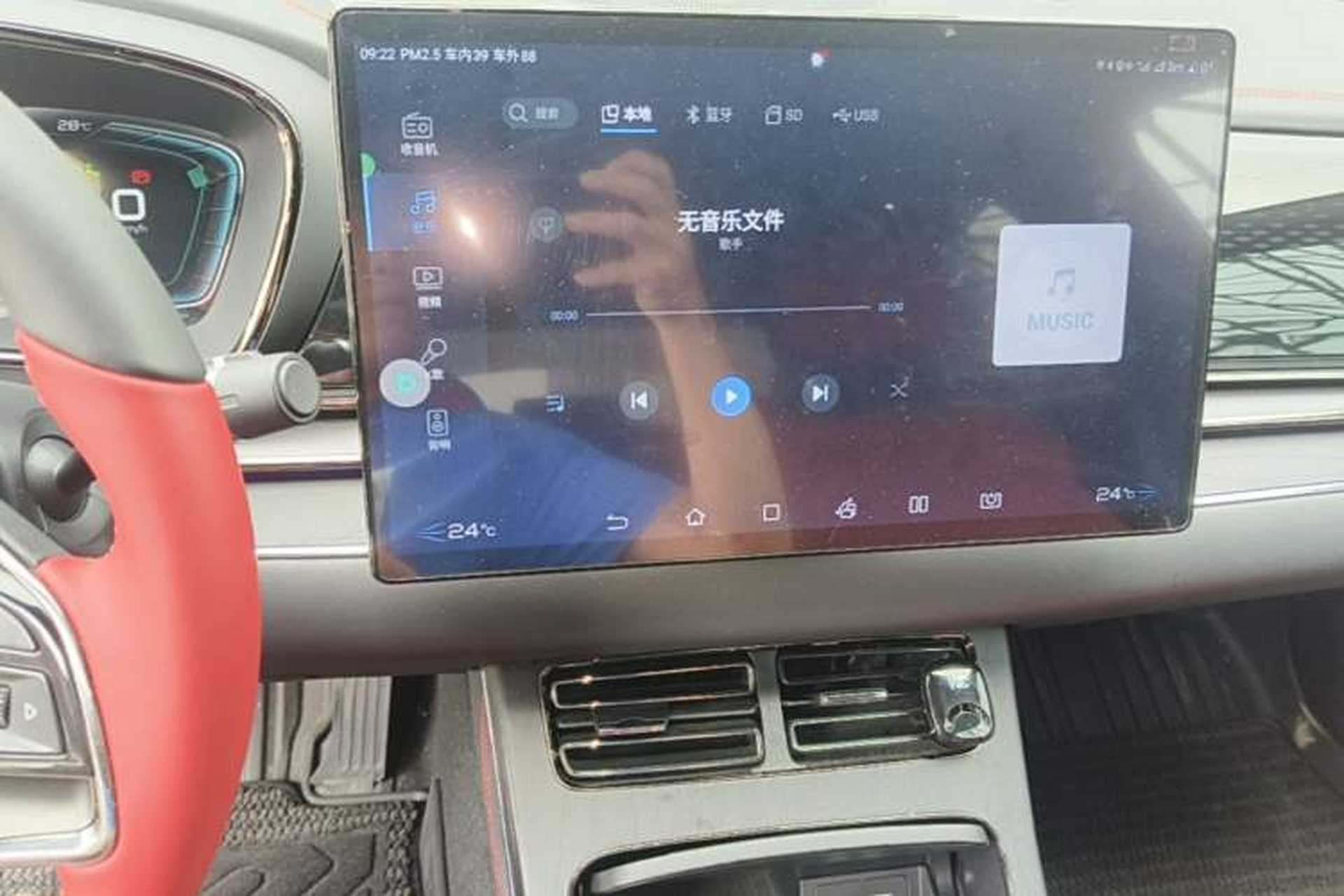 Used BYD Han 2020 EV Four-Wheel Drive High-Performance Flagship Model Audio And AC Panel