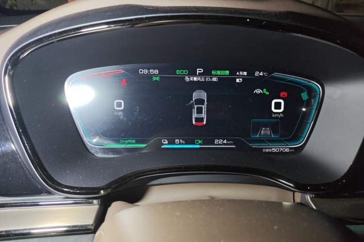 Used BYD Han 2020 EV Long-Range Luxury Model Instrument Cluster