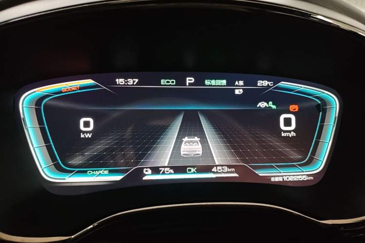 Used BYD Han 2020 EV Long-Range Deluxe Model Instrument Cluster