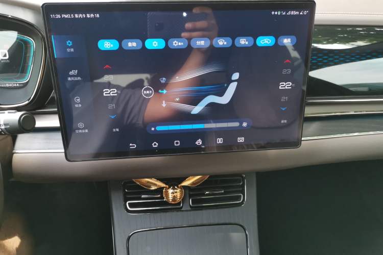 Used BYD Han 2020 DM Four-Wheel Drive Performance Edition Prestige Model Audio And AC Panel