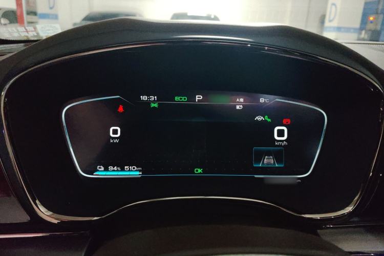 Used BYD Han 2020 EV Long-Range Deluxe Model Instrument Cluster