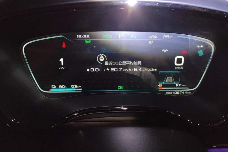 Used BYD Han 2020 DM Four-Wheel Drive Performance Edition Prestige Model Odometer Close Up