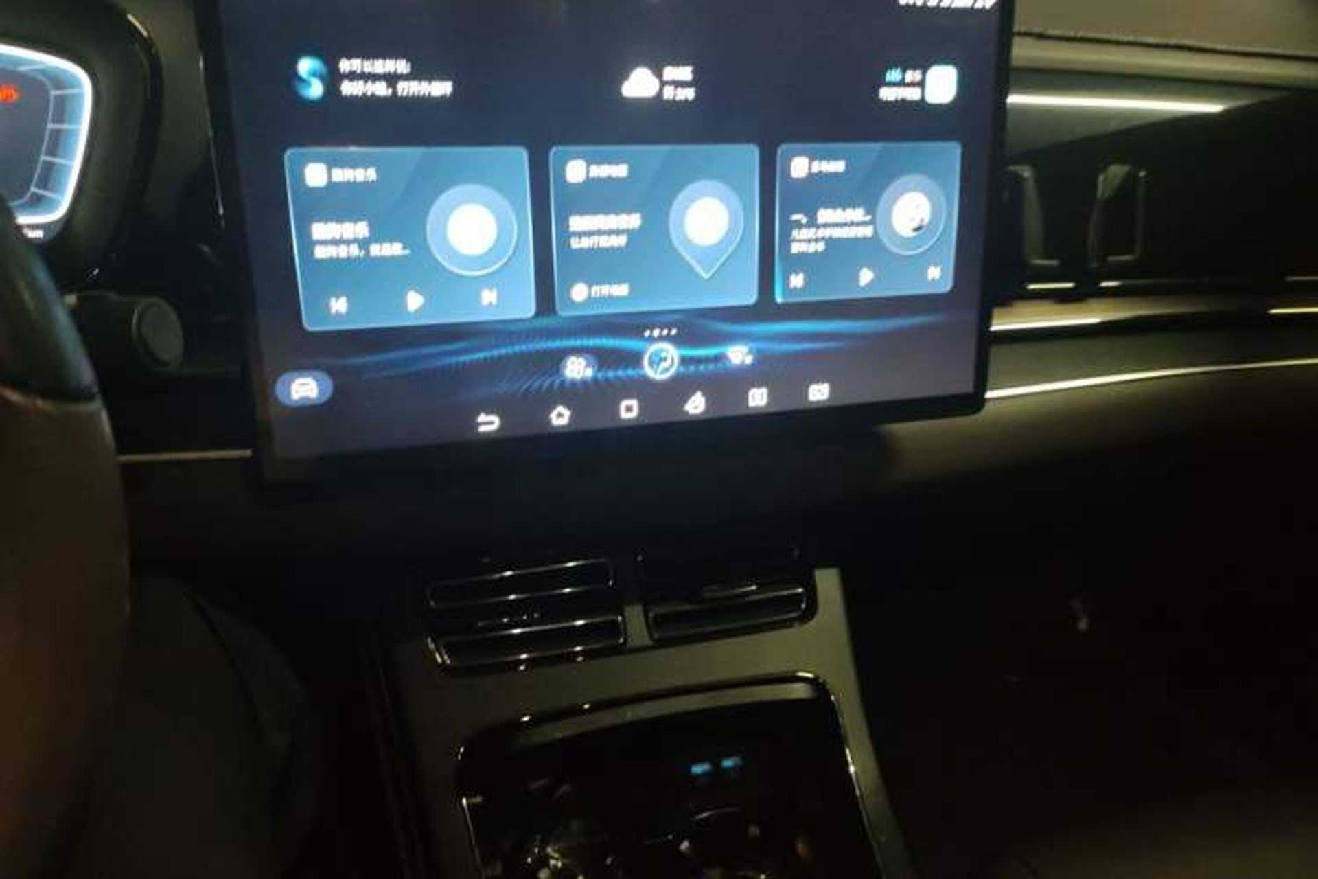 Used BYD Han 2020 EV Four-Wheel Drive High-Performance Flagship Model Audio And AC Panel