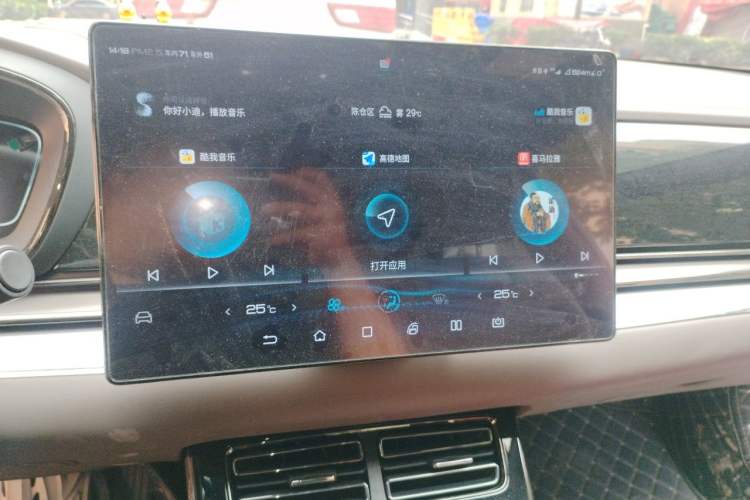 Used BYD Han 2020 DM Four-Wheel Drive Performance Edition Luxury Model Audio And AC Panel