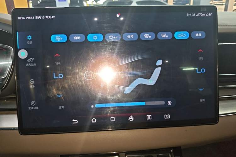 Used BYD Han 2020 EV Long-Range Luxury Model Audio And AC Panel