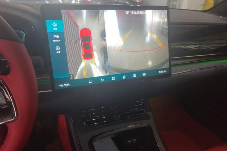 Used BYD Han 2020 EV Four-Wheel Drive High-Performance Flagship Model Audio And AC Panel