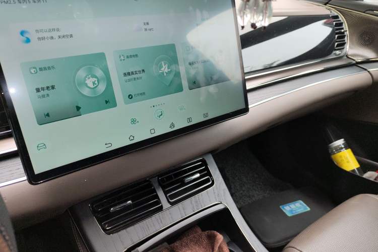 Used BYD Han 2020 EV Four-Wheel Drive High-Performance Flagship Model Audio And AC Panel
