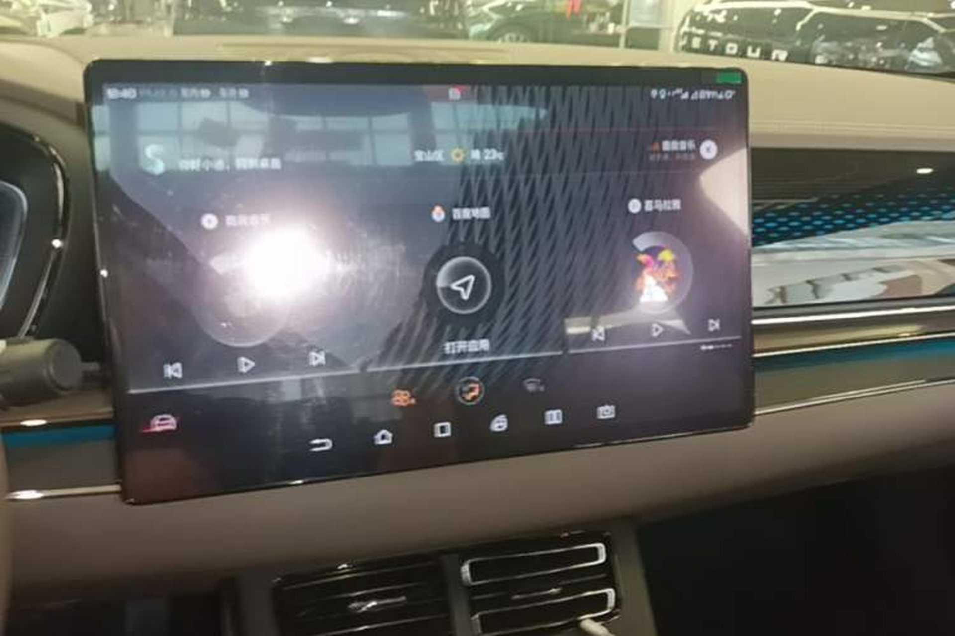 Used BYD Han 2020 DM Four-Wheel Drive Performance Edition Prestige Model Audio And AC Panel