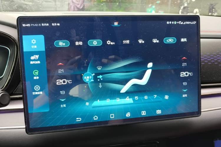 Used BYD Han 2020 EV Four-Wheel Drive High-Performance Flagship Model Audio And AC Panel