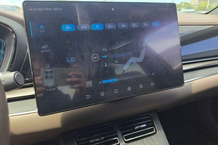 Used BYD Han 2020 EV Long-Range Deluxe Model Audio And AC Panel