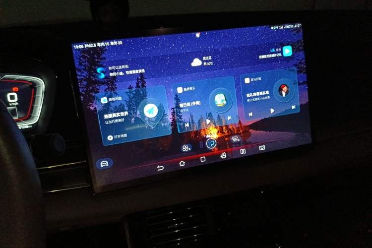 Used BYD Han 2020 EV Long-Range Luxury Model Audio And AC Panel