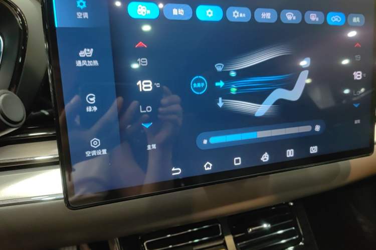 Used BYD Han 2020 EV Long-Range Luxury Model Audio And AC Panel