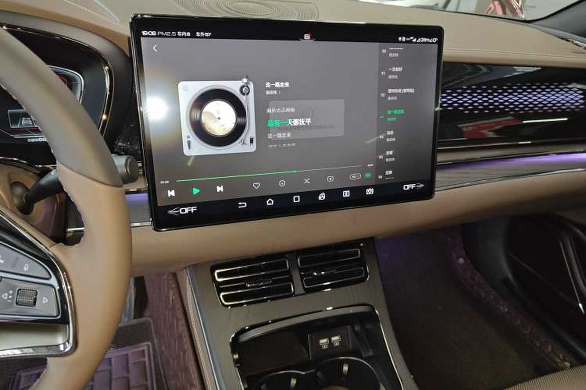 Used BYD Han 2020 EV Four-Wheel Drive High-Performance Flagship Model Audio And AC Panel