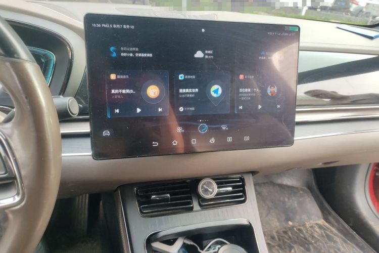 Used BYD Han 2020 EV Long-Range Deluxe Model Audio And AC Panel