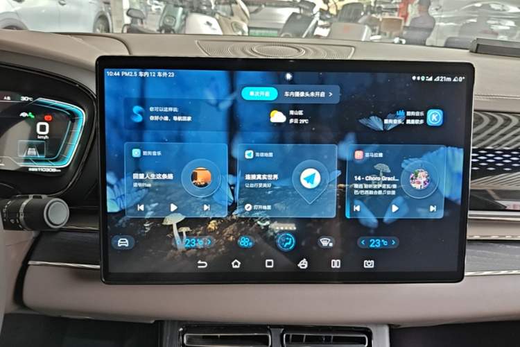 Used BYD Han 2020 EV Long-Range Deluxe Model Audio And AC Panel
