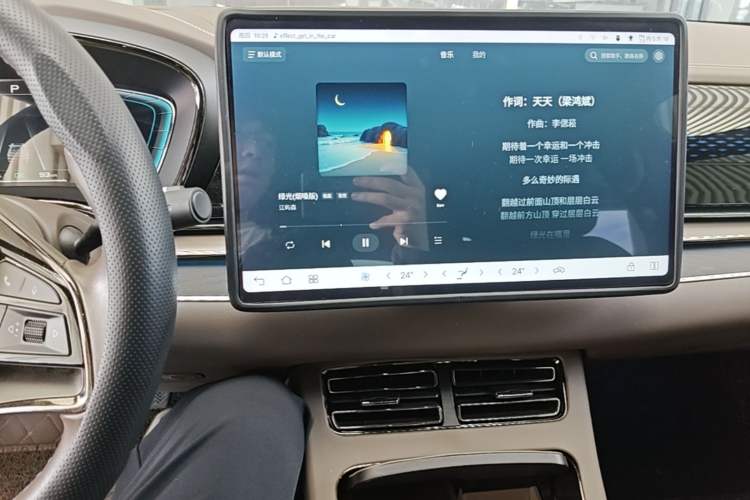 Used BYD Han 2020 EV Four-Wheel Drive High-Performance Flagship Model Audio And AC Panel