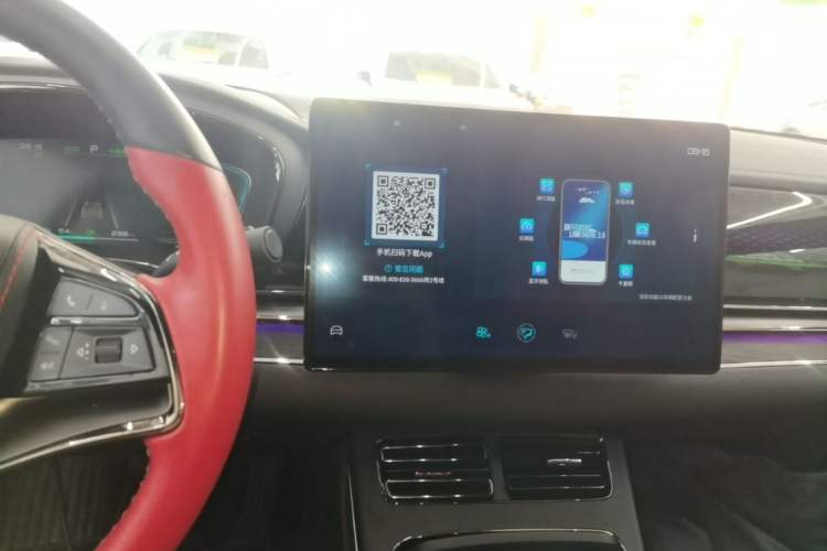 Used BYD Han 2020 EV Four-Wheel Drive High-Performance Flagship Model Audio And AC Panel