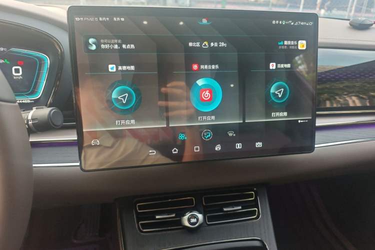 Used BYD Han 2020 EV Four-Wheel Drive High-Performance Flagship Model Audio And AC Panel