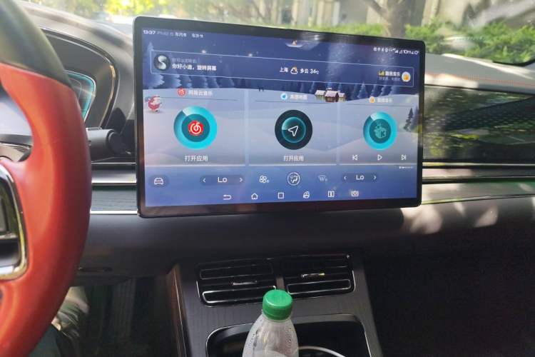 Used BYD Han 2020 EV Four-Wheel Drive High-Performance Flagship Model Audio And AC Panel
