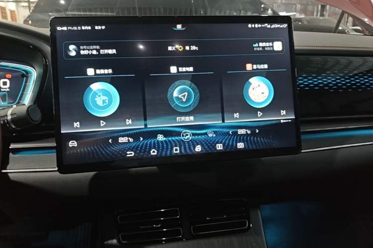 Used BYD Han 2020 EV Four-Wheel Drive High-Performance Flagship Model Audio And AC Panel