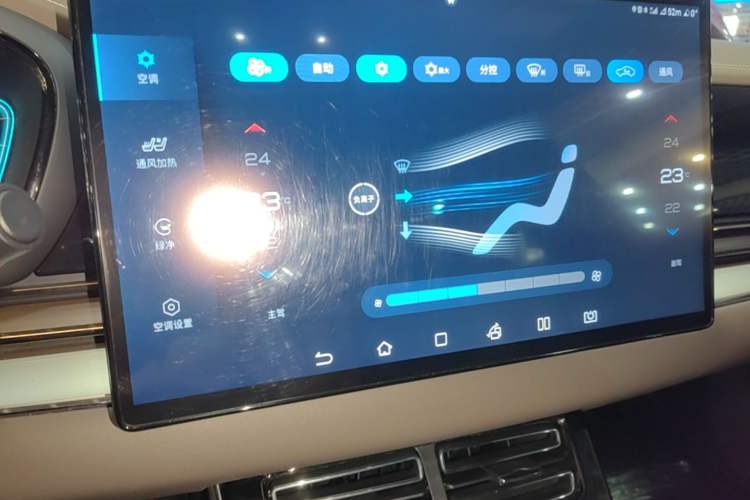 Used BYD Han 2020 DM Four-Wheel Drive Performance Edition Luxury Model Audio And AC Panel