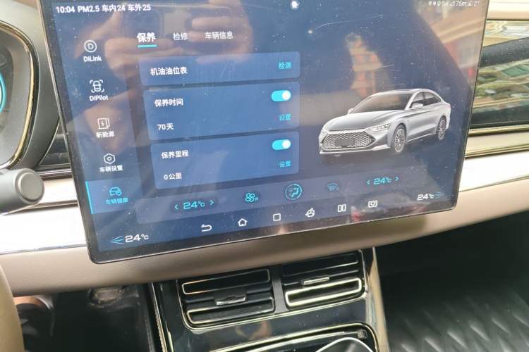 Used BYD Han 2020 DM Four-Wheel Drive Performance Edition Luxury Model Audio And AC Panel