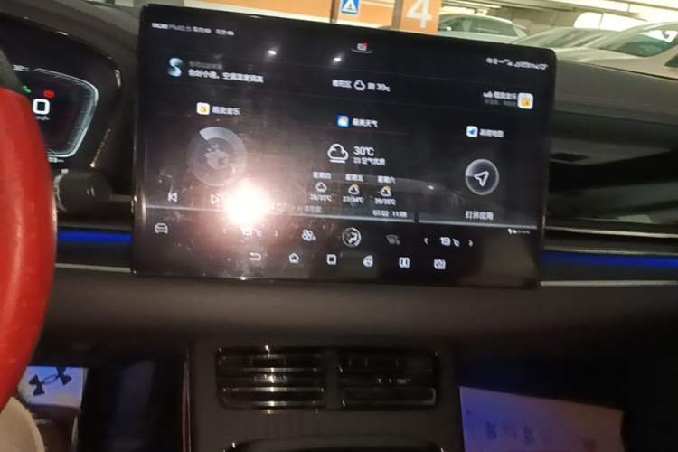 Used BYD Han 2020 EV Four-Wheel Drive High-Performance Flagship Model Audio And AC Panel