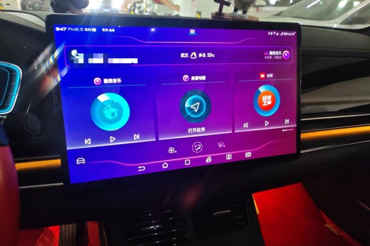 Used BYD Han 2020 EV Four-Wheel Drive High-Performance Flagship Model Audio And AC Panel