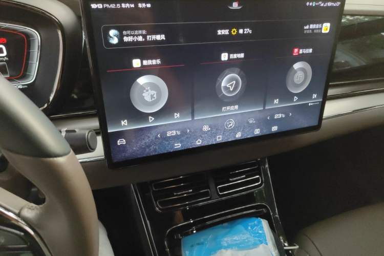 Used BYD Han 2020 EV Long-Range Luxury Model Audio And AC Panel