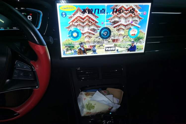 Used BYD Han 2020 EV Four-Wheel Drive High-Performance Flagship Model Audio And AC Panel