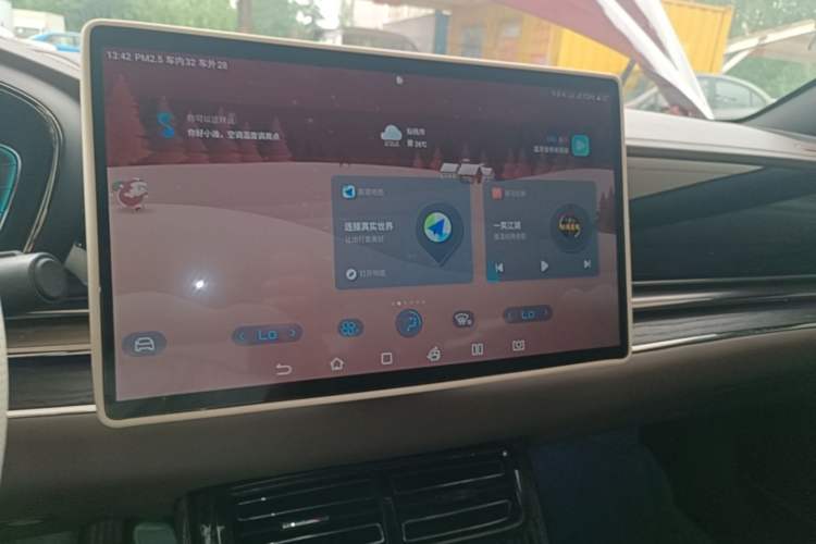 Used BYD Han 2020 DM Four-Wheel Drive Performance Edition Prestige Model Audio And AC Panel
