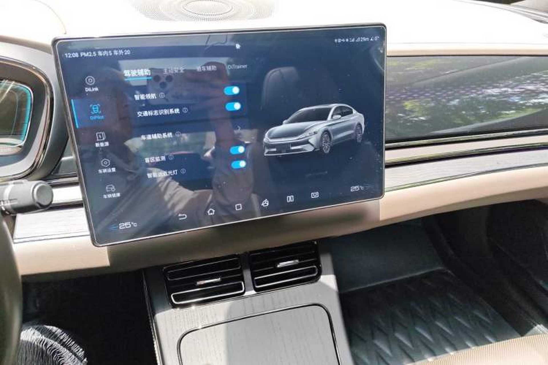 Used BYD Han 2020 EV Four-Wheel Drive High-Performance Flagship Model Audio And AC Panel