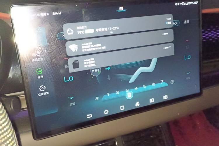 Used BYD Han 2020 EV Long-Range Deluxe Model Audio And AC Panel