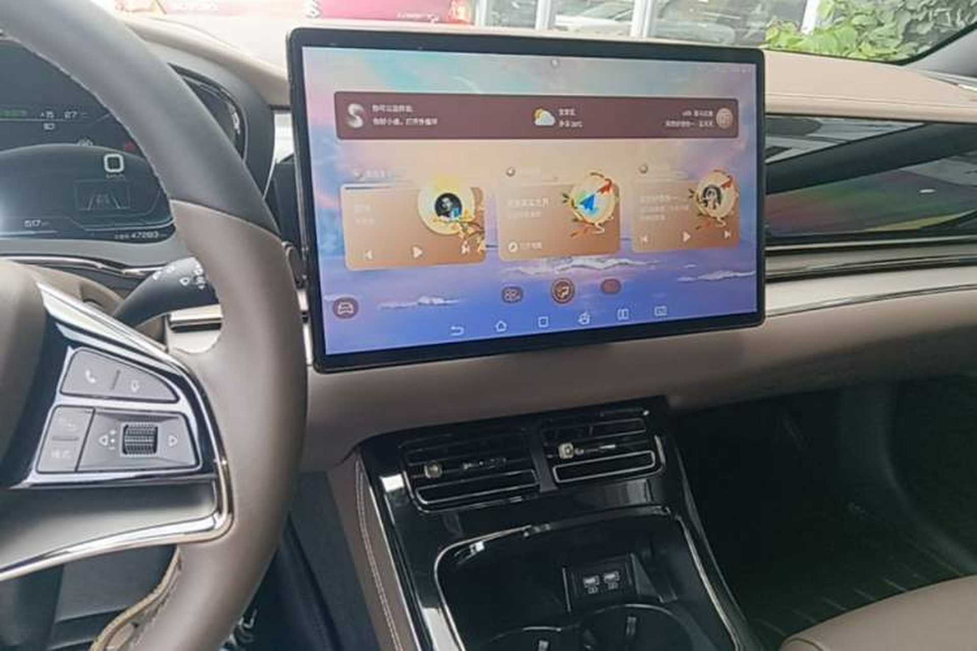 Used BYD Han 2020 EV Long-Range Luxury Model Audio And AC Panel