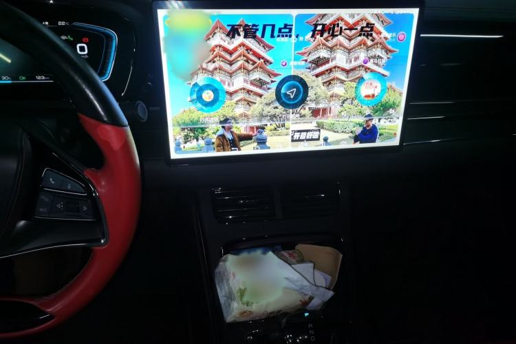 Used BYD Han 2020 EV Four-Wheel Drive High-Performance Flagship Model Audio And AC Panel