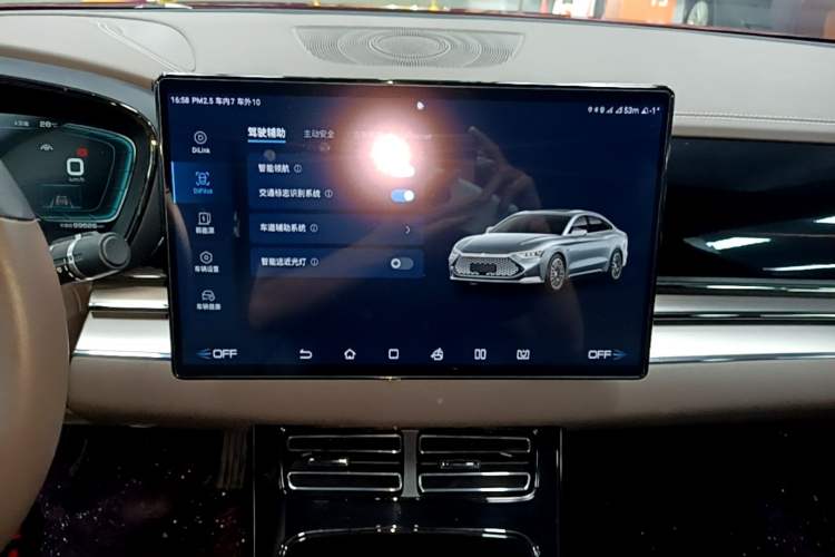 Used BYD Han 2020 DM Four-Wheel Drive Performance Edition Luxury Model Audio And AC Panel