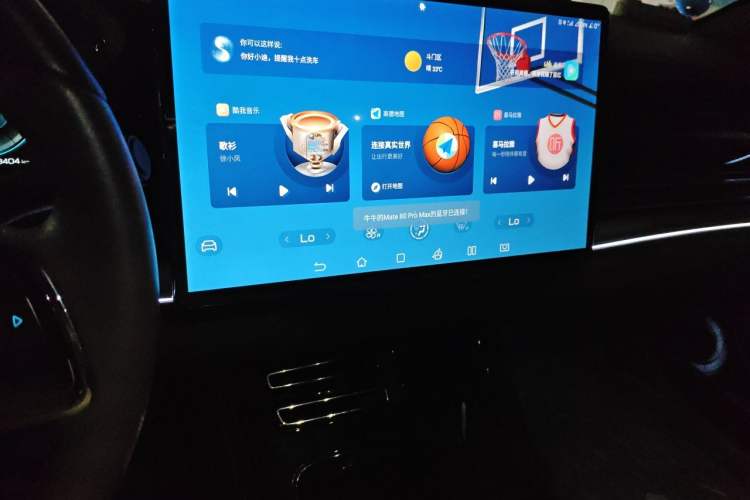 Used BYD Han 2020 EV Long-Range Luxury Model Audio And AC Panel