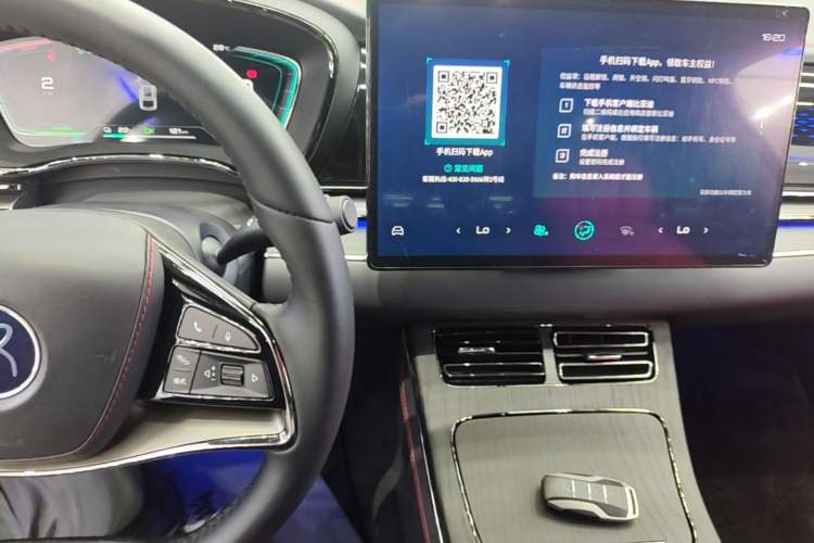 Used BYD Han 2020 EV Four-Wheel Drive High-Performance Flagship Model Audio And AC Panel