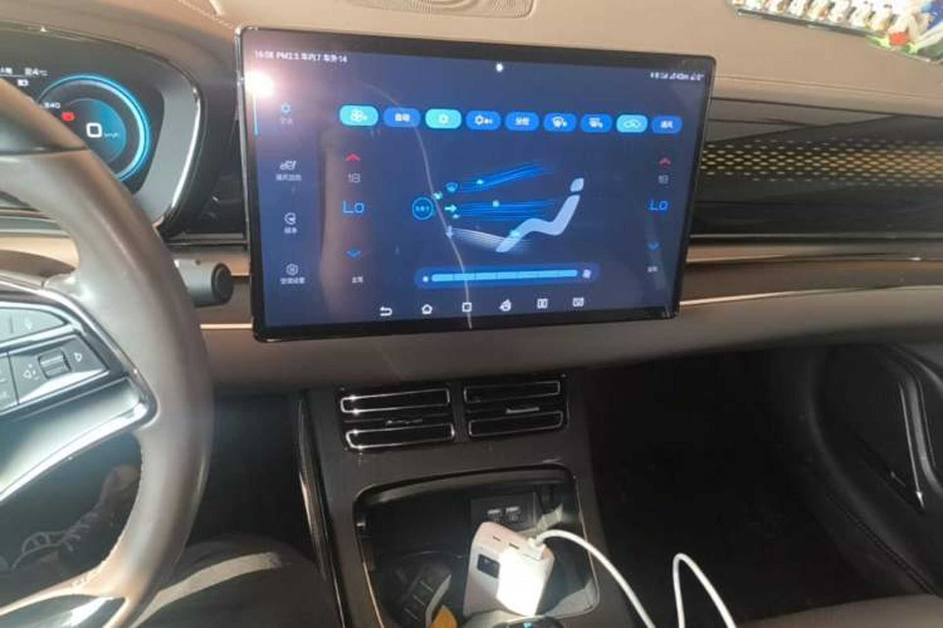 Used BYD Han 2020 EV Long-Range Deluxe Model Audio And AC Panel