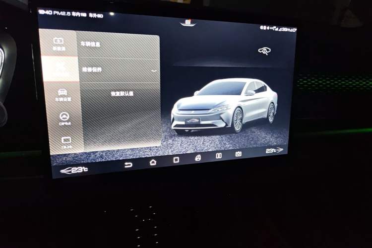 Used BYD Han 2020 EV Four-Wheel Drive High-Performance Flagship Model Audio And AC Panel