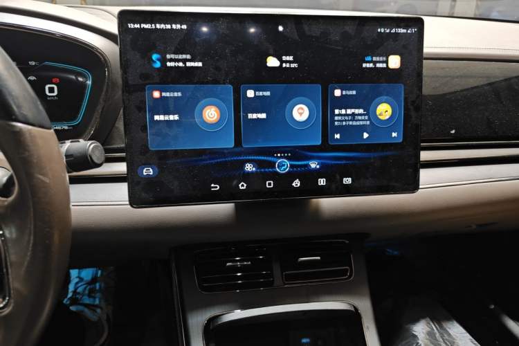 Used BYD Han 2020 DM Four-Wheel Drive Performance Edition Prestige Model Audio And AC Panel
