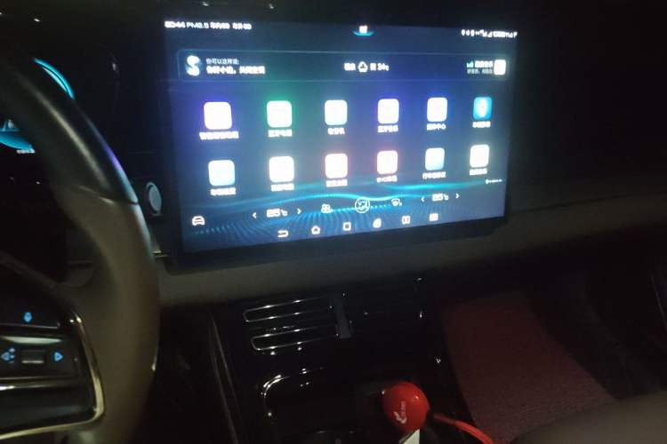 Used BYD Han 2020 DM Four-Wheel Drive Performance Edition Luxury Model Audio And AC Panel