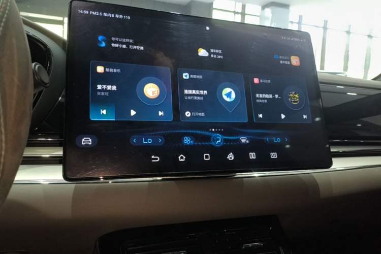 Used BYD Han 2020 EV Long-Range Luxury Model Audio And AC Panel