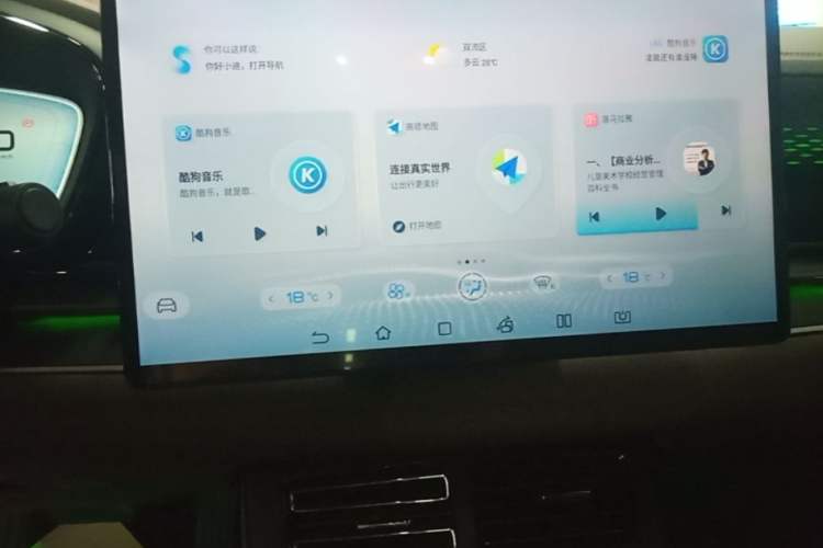 Used BYD Han 2020 EV Four-Wheel Drive High-Performance Flagship Model Audio And AC Panel