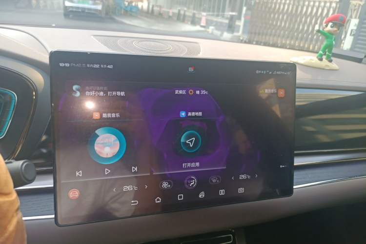 Used BYD Han 2020 EV Long-Range Deluxe Model Audio And AC Panel