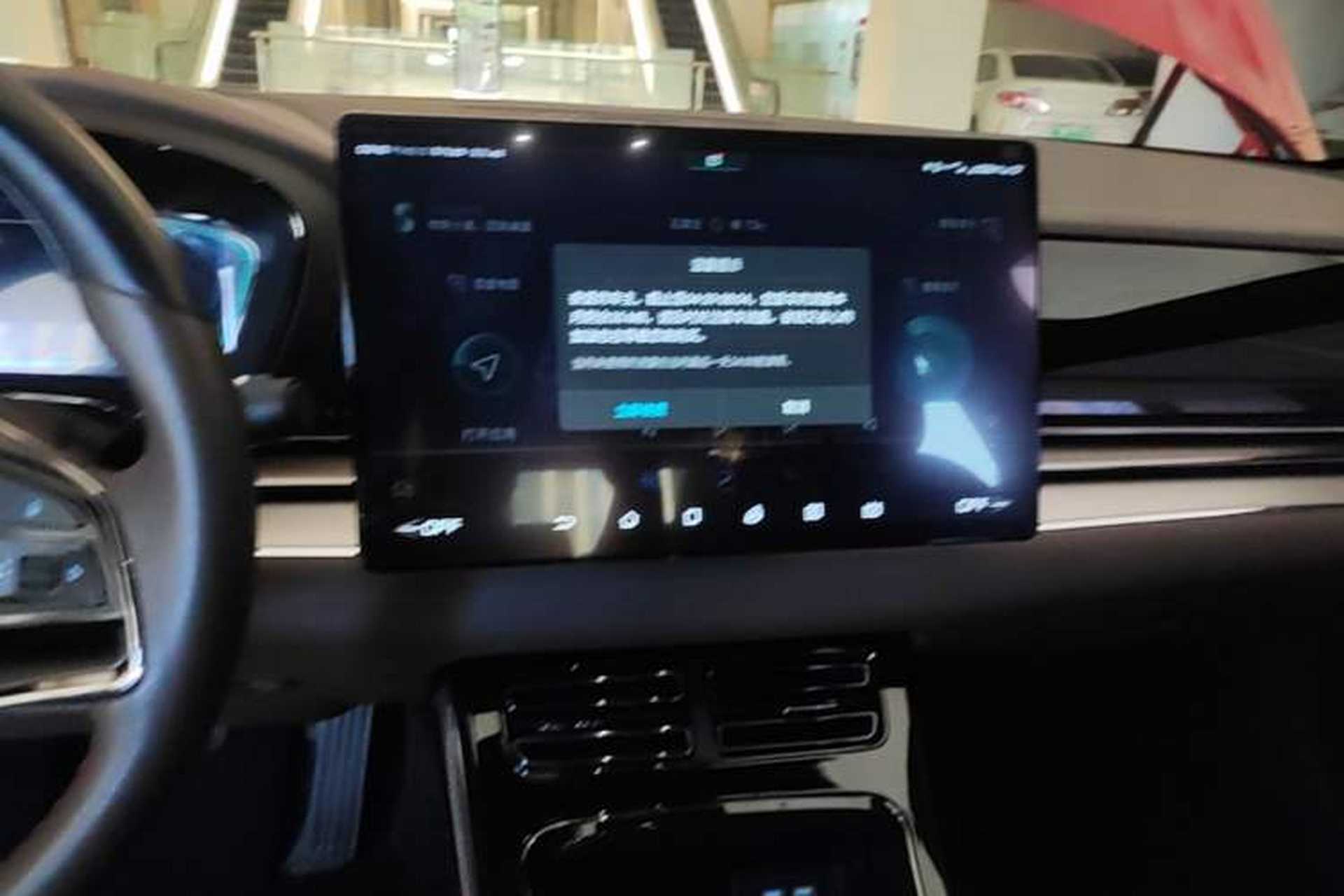 Used BYD Han 2020 DM Four-Wheel Drive Performance Edition Luxury Model Audio And AC Panel