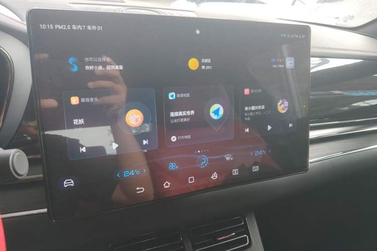 Used BYD Han 2020 EV Four-Wheel Drive High-Performance Flagship Model Audio And AC Panel